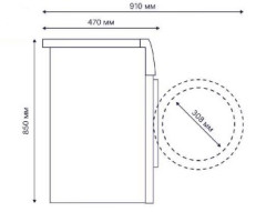 Стиральная машина Delvento VHC720