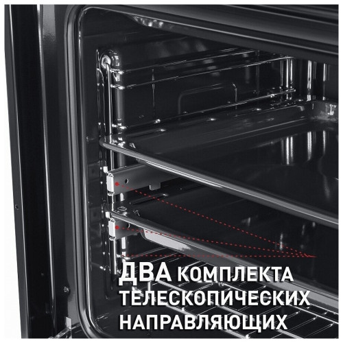 Электрический духовой шкаф MAUNFELD EOEH.5811BG