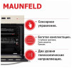 Электрический духовой шкаф MAUNFELD EOEH.5811BG