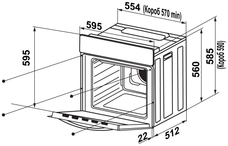 Электрический духовой шкаф MAUNFELD EOEH.5811BG