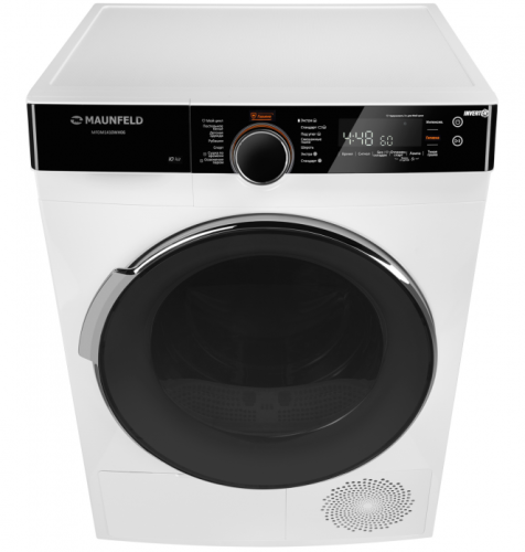 Сушильная машина Maunfeld_ MFDM1410WH06
