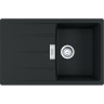 Кухонная мойка Franke CNG 611/211-78 черный матовый 114.0639.684