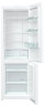 Холодильник Gorenje NRK 611 PW4