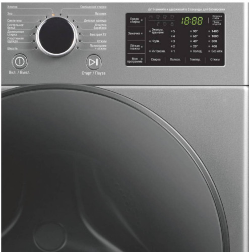 Стиральная машина Willmark WMF-1015LG