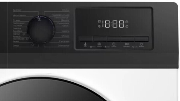 Стиральная машина Simfer WHC704