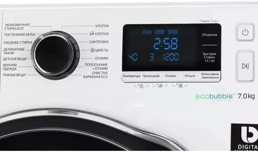 Стиральная машина Samsung WW70J6210DW LD