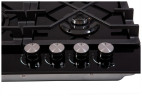 Газовая варочная панель Zigmund Shtain M 23 6 B