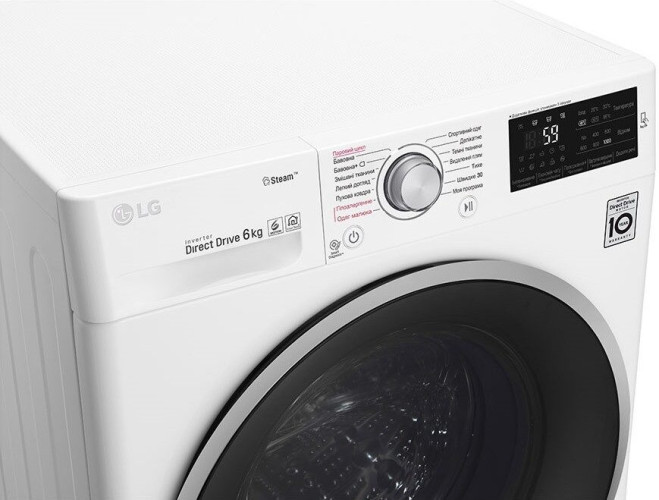 Стиральная машина LG F0J6NS1W