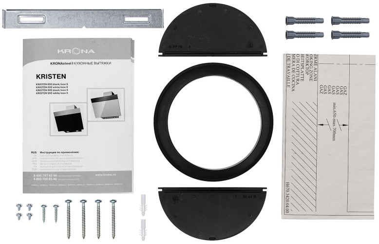 Кухонная вытяжка KRONA KRISTEN 600 black inox S