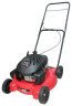 Газонокосилка бензиновая MTD 51 BO