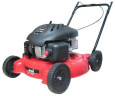 Газонокосилка бензиновая MTD 51 BO