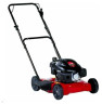 Газонокосилка бензиновая MTD 51 BO