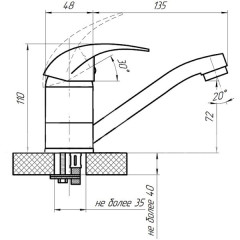 Смеситель для кухни Сантаком Stomega 3304