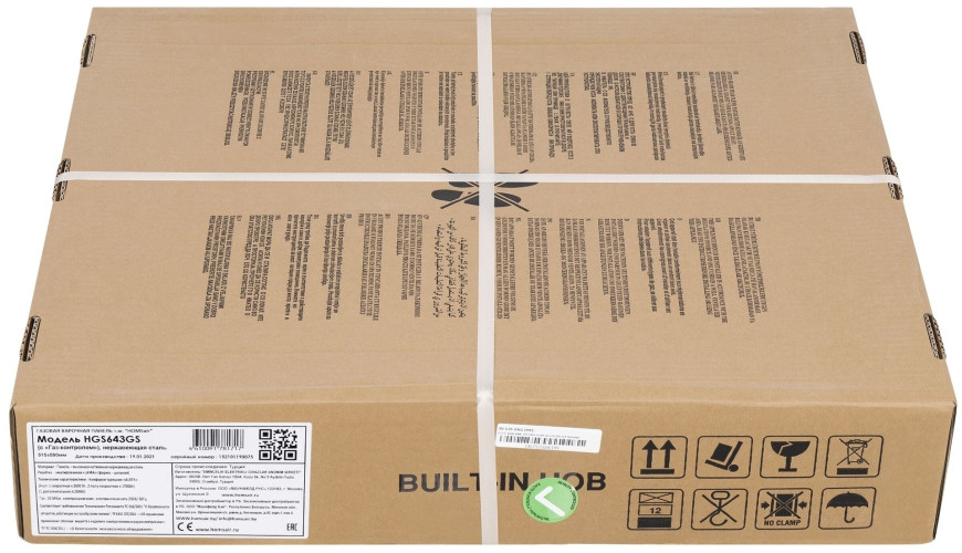 Газовая варочная панель Homsair HGS643GS