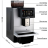 Кофемашина Dr.coffee Proxima F11 Plus