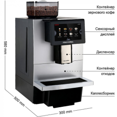 Кофемашина Dr.coffee Proxima F11 Plus