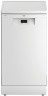 Посудомоечная машина Beko BDFS15021W