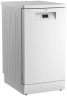 Посудомоечная машина Beko BDFS15021W