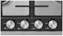Газовая варочная панель Korting HG 665 CTGX