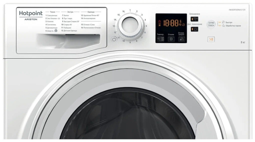 Стиральная машина Hotpoint-Ariston NS 823C W