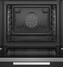 Электрический духовой шкаф Bosch HBG 9763B1S
