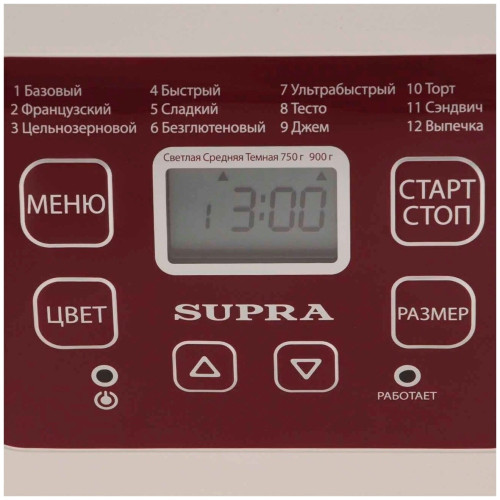 Хлебопечь Supra BMS-230
