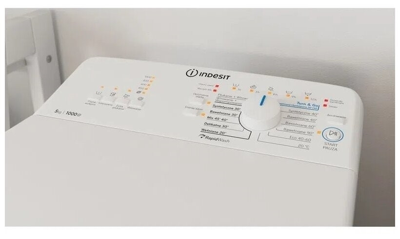 Стиральная машина Indesit BTW L50300