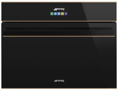 Встраиваемая морозильная камера Smeg SAB 4604NR