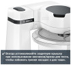 Кухонный комбайн Bosch MUM S2AW00