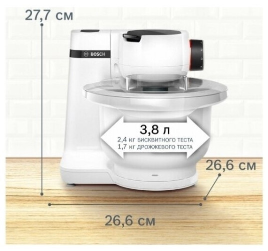 Кухонный комбайн Bosch MUM S2AW00