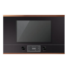 Встраиваемая микроволновая печь Kuppersbusch MR 6330.0 S7 Copper