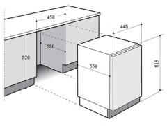 Посудомоечная машина MONSHER MD 452 B