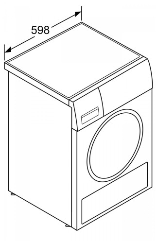 Сушильная машина Bosch WTX 8HKL9SN
