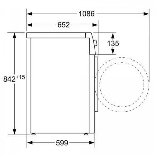 Сушильная машина Bosch WTX 8HKL9SN