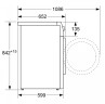 Сушильная машина Bosch WTX 8HKL9SN