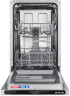 Посудомоечная машина Maunfeld MLP4529A01 Light Beam
