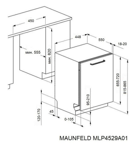 Посудомоечная машина Maunfeld MLP4529A01 Light Beam