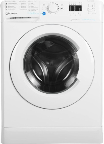 Стиральная машина Indesit BWSA 7109 WWV белый