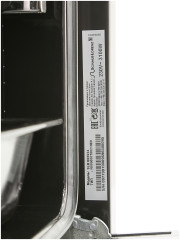 Электрический духовой шкаф Schaub Lorenz SLB EE6924