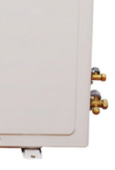 Сплит-система Oasis OX-9I