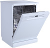 Посудомоечная машина Monsher MDF 6037 Blanc