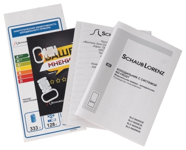 Встраиваемая вытяжка Schaub Lorenz SLD TS6608