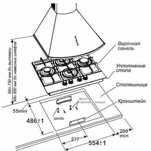Газовая варочная панель Gefest ПВГ 2231-02 Р3