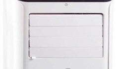 Мобильный кондиционер Primera PRMH-09JBNE1