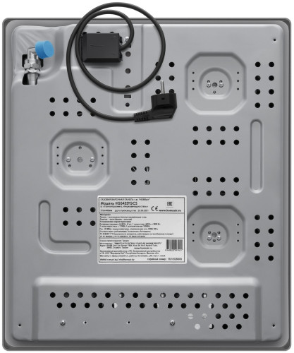 Газовая варочная панель Homsair HGS433TGCS
