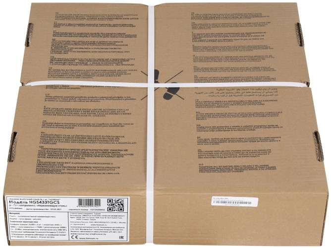 Газовая варочная панель Homsair HGS433TGCS