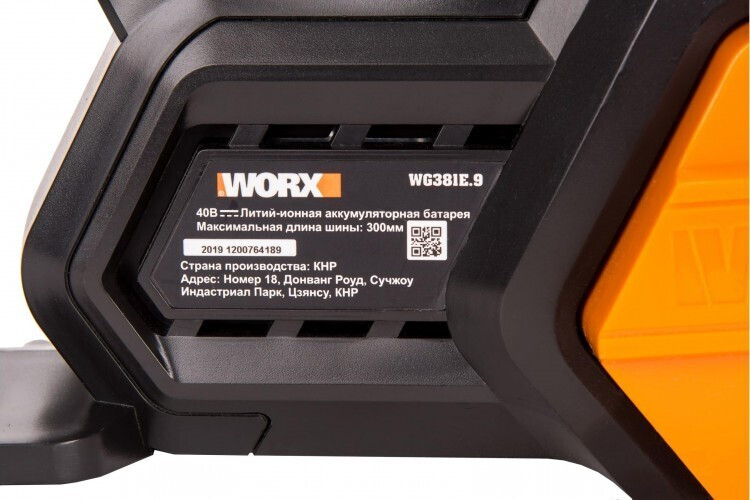 Аккумуляторная цепная пила Worx WG381E.9 без АКБ и З/У