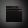 Электрический духовой шкаф Smeg SFP6606WSPNR
