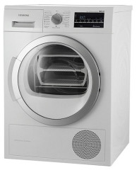 Сушильная машина Siemens WT 45W460