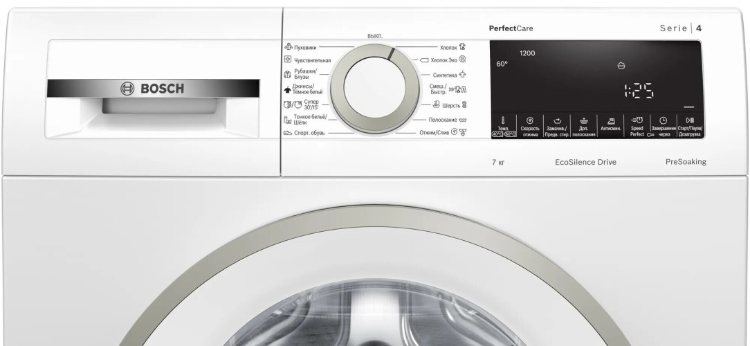 Стиральная машина Bosch WHA122XEBL